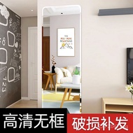 Stickers Wall Student Home Use Self-Adhesive Mirror Dormitory ft Glass Mirror Full-Length Mirror Ord