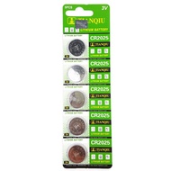 5PCS Genuine TianQiu Lithium Battery 3V CR2025 2025