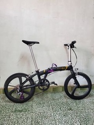 Dahon 大行 mu lx