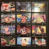 最新 蠟筆小新 劇場版 大電影 限量卡 Cinema Ticket 特別膠卡 菲林卡