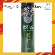 ELENCE 2001 Plus Scalp Shampoo 320ml (x 1)