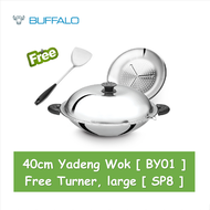 Buffalo 40cm Yadeng Series S/S 304 ROUND BOTTOM WOK Free STEAMER