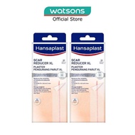 HANSAPLAST Transparent Scar Reducer XL Plaster 21s Bundle Set 1s