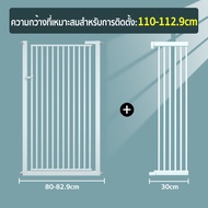 รั้วกั้นบันได ประตูกั้นแมว ที่กั้นสัตว์เลี้ยง ไม่ต้องเจาะผนัง เพิ่มการเข้ารหัส มั่นคงและทนทานไม่เป็น