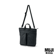 มูจิ กระเป๋าสะพายผ้าไนลอนผ้ากันละอองน้ำ - MUJI 2-Way Water Repellent Nylon Tote Bag (L39 x W40 x D12