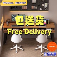 🌟包送貨- 實木書桌帶抽屜 電腦桌 辦公枱 學習桌 寫字枱 電競枱 遊戲桌 電腦枱 儲物枱 櫃桶枱 多言顏色選擇全新包送貨 #New#Free delivery#Computer desk # Stu