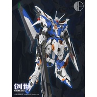 Genesis-Genesis CG Unlimited Dimension Deformable Airplane MG1/100 Gundam Assembly Model Toy