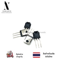 A1941 Transistor A1941