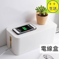 Wire Storage Box Wire Box Junction Box Extension Cord Storage Box Take-up Box Hidden Wire Box Whole 