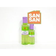 Cap Lang Lavender Baby Eucalyptus Oil