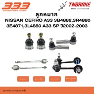 333 Suspension Ball Joint Lower Control Arm Tie Rod Rack Stabilizer NISSAN CEFIRO A33 Year 2002-2003