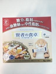 日本大塚製藥 賢者之食卓