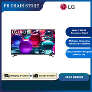 LG 43UA7350PSB 50UA7350PSB 55UA7350PSB 65UA7350PSB 43" 50" 55" 65" 4K UHD AI TV UA73 HDR10 (2025 NEW