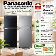 [FREE GIFT] PANASONIC 325L 2 DOOR ECONAVI INVERTER REFRIGERATOR NRTV341BPKM/ NRTV341BPSM