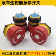 China Trinity Pump Car Remote Control Emergency Stop Button Heathy HBC Opelon LAS1-A22Y Emergency St