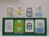 ‼️限量  絕版‼️ 台啤 罐型杯 禮盒 金牌 經典 18天 ONE 330ml  啤酒杯 造型杯 限量300組 議價