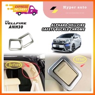 Toyota vellfire alphard 2015-2019 trunk safety belt cover ANH30 AGH30 AH30 accessories chrome cover