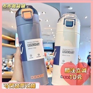 L Taoyuan Shipping+Invoice Large-Capacity Portable Water Cup Cooler Fitness Bottle 314 Xile Dodge 31