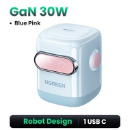 UGREEN 65W ที่ชาร์จแกลเลียมไนไตรด์65วัตต์ระบายความร้อนอัจฉริยะหัวที่ชาร์จความเร็วสูงแบบหลายพอร์ต