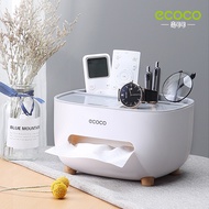 Desktop Tissue Box Living Room Advanced Creative Light Luxury Multifunctional Storage Tissue Box Hig