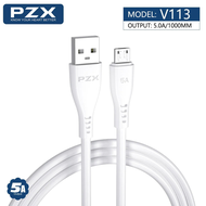 KAIDEE V113 For Micro สายชาร์จ PZX V113 5A DATA CABLE SUPER DURABLE สายชาร์จเร็ว ทนทาน 1M สายชาร์จ Micro Type-C Lightning