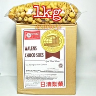 walens soes coklat nissin 1 kg - sus coklat kiloan
