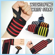 ✅[SG] Wrist Guard/ Wrist Support Brace/ Wrist Band Wrap/ Weightlifting Belt/ Gym Training Wrist Support Strap