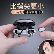 Private Model A 6 8 t w s Sports Bluetooth Headset 5. 0 Sweat-Proof Entry Type L E D Digital Display