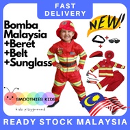 [SmoothiesKids] Bomba Malaysia Plain Costume Kids Fireman Malaysia Kostum Budak Event School Perform
