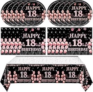 41Pcs 18th Birthday Decorations for Girls Black Rose Gold Happy 18th Birthday Napkins Tablecloth Pla