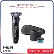 ➯全港送貨➯原裝正貨 Philips 飛利浦 S7886 剃鬍刀 7600 USB充電 乾濕兩用電動鬚刨連清洗座 <平行進口>