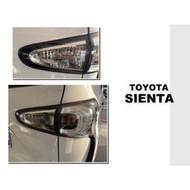 現貨 TOYOTA 豐田 SIENTA 2016 2017 原廠件 尾燈 正廠 內側 後燈