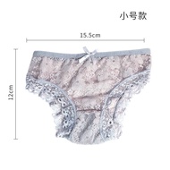 Underwear, Underwear, Inflatable Doll, Inverted Famous Artifact, Solid Doll, Gift Pack, Adult Sex D3