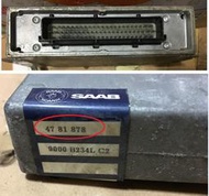 大坡很遠 SAAB 9000 AERO 97 引擎電腦 ECU 4781878 (零件車拆賣)