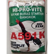 HI-PRO-VITE CHICKEN PUR A591K 1KG PACKAGING