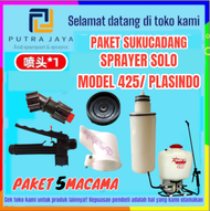 PAKET SUKUCADANG SPRAYER SEMPROT SOLO 425 PLASINDO