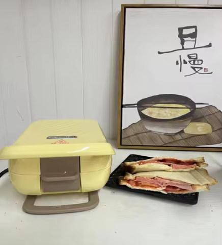 220V Bear Sandwich Maker Breakfast Machine Home Thickened Multi-function Toaster New Toast Bread Mak