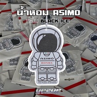 พร้อมส่ง!! แผ่นน้ำหอมซิ่ง ASIMO/SPOON/เครื่อง แบบแขวน ขนาด 4” กลิ่น BLACK ICE/VANILLA หอมมาก❗️ #UP2U