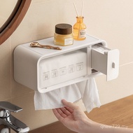 Face Towel Storage Box Wall-Mounted Tissue Rack Cleansing Toilet Storage Box Toilet Cotton Cotton Di