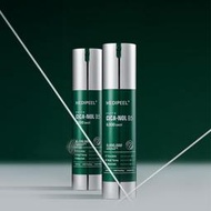 韓國MEDI-PEEL 積雪草B5微晶精華 舒緩修復去角質暗沉緊緻抗氧保濕痘痘粉刺黑頭抗老吸油海綿微針精華骨針藻針琥珀酸