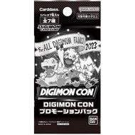 Digimon Con (DigiCon) Promotion Pack P-065/BT8-013/BT7-032/BT7-033/BT12-059/BT12-062/P-116