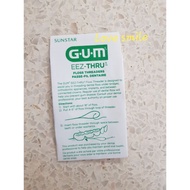 Dental floss Pilot GUM threader