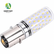 APPEAPE LED Bulb, P28S AC 85-265V Light Bulb, Efficient 20W 2000LM 84 SMD 2835 LED Light Bulb Sailbo