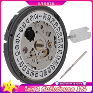 In stock-New Arrival NH35/NH35A Movement(TMI)-Compatible with 4R35 Movement