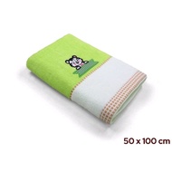 Chalmer Baby Towel 50 x 100 cm