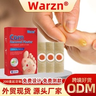Warzn Eye Patches Foot Callus Plantar Wart Treatment Patch lazada1/1098/1099