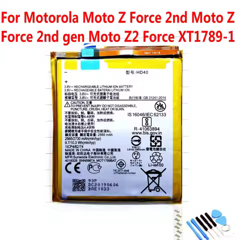 NEW Original 2730mAh HD40 SNN5987A battery For Motorola Moto Z Force 2nd Moto Z Force 2nd gen Moto Z
