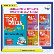 TOP SCORE UASA MODEL PAPER LEVEL 1