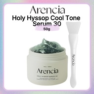 ARENCIA Holy Hyssop Serum 30 [Cool Tone Serum] 50g
