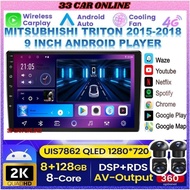 MITSUBISHI TRITON 2015-2018 9'' (360 CAMERA 8GB RAM 128GB CARPLAY 4G SIM DSP Q-LED) 9'' PLUG N PLAY 